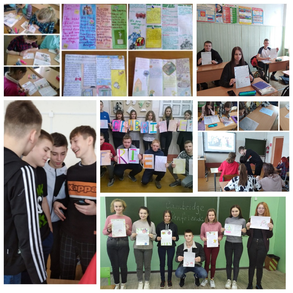 Олеся Николаевна подготовила конкурсную работу Проект Международное общение  как средство межкультурного общения и социализации школьников.