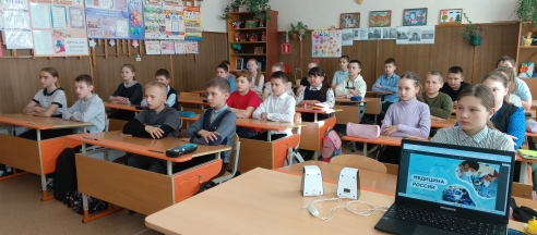 Медицина России.