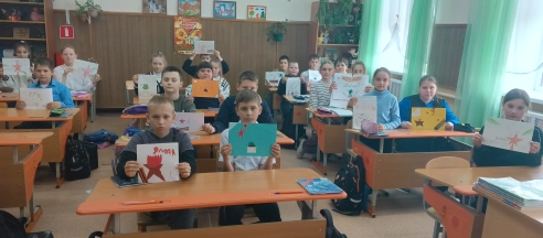 Орлёнок-хранитель.
