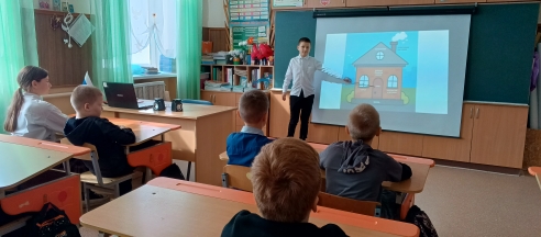 Ценности, которые нас объединяют.