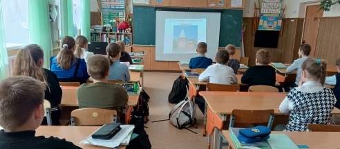 Расскажи мне о России (моя малая Родина).