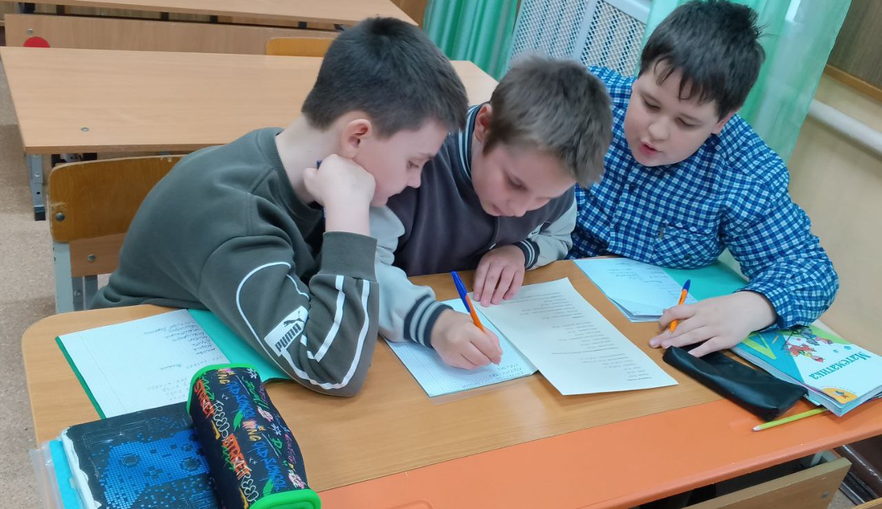 Мои финансы.