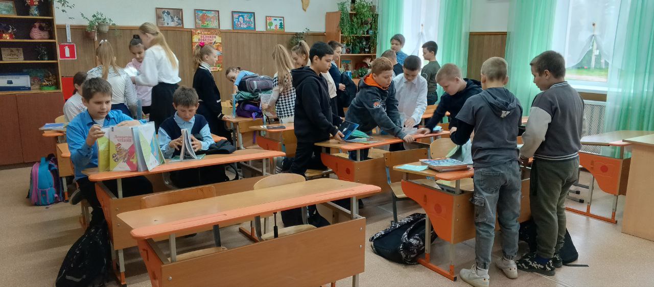 Жизнь в Движении.