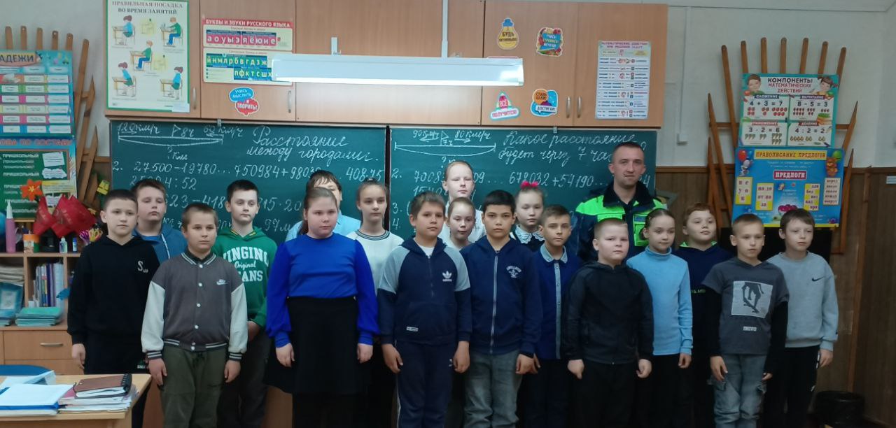 Встреча с сотрудниками ДПС.