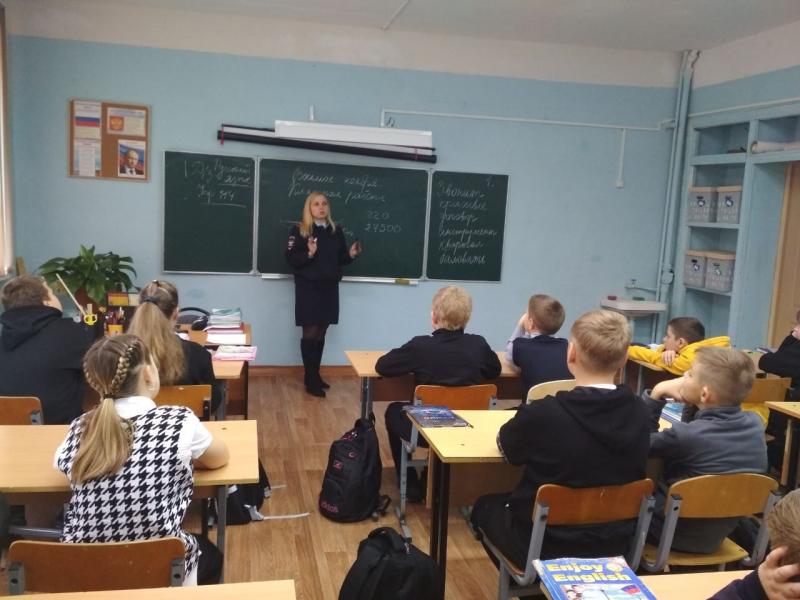 Встреча пятиклассников с сотрудниками линейного отдела МВД России на станции Смоленск.