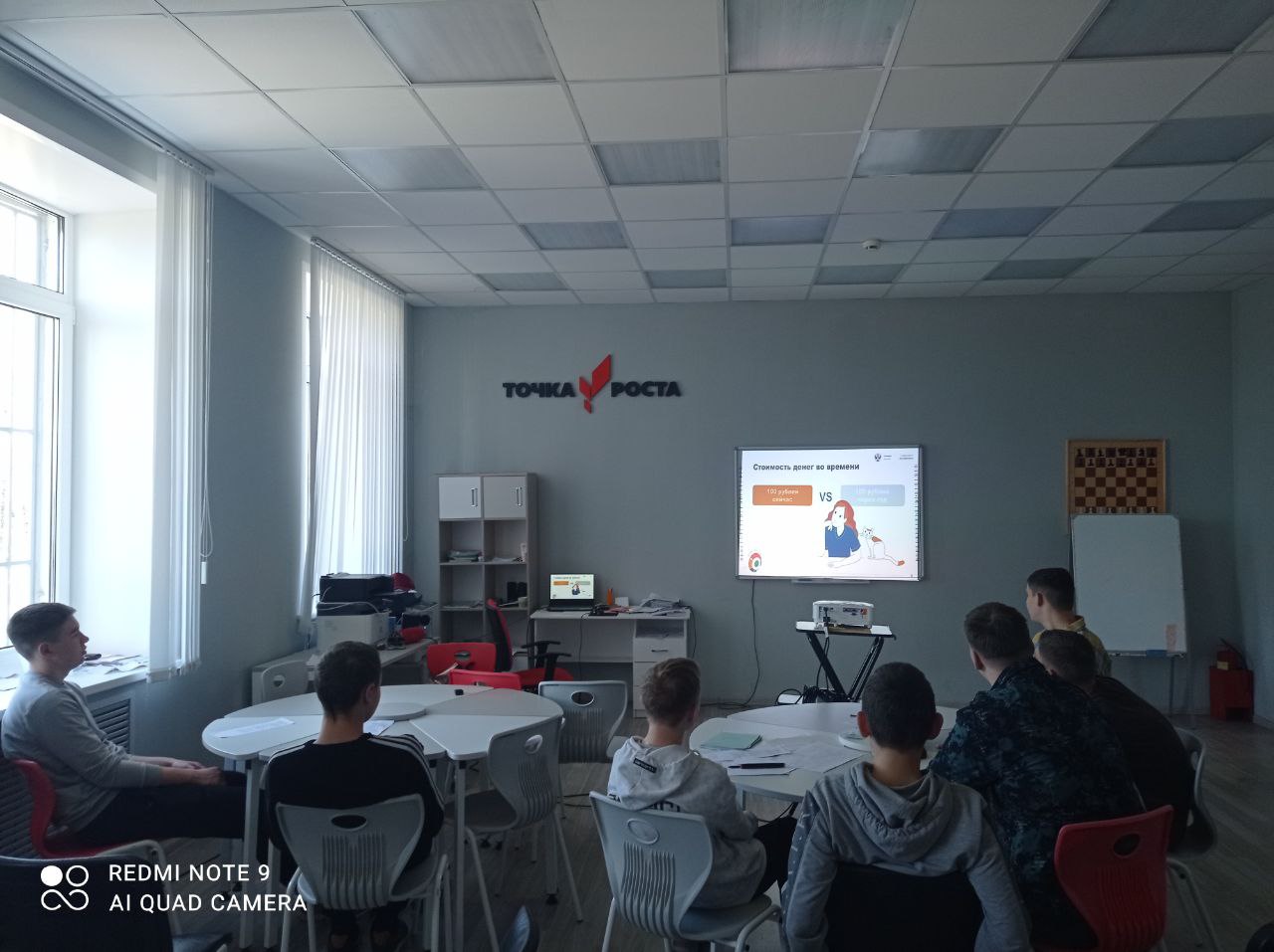 Сберегай и приумножай.